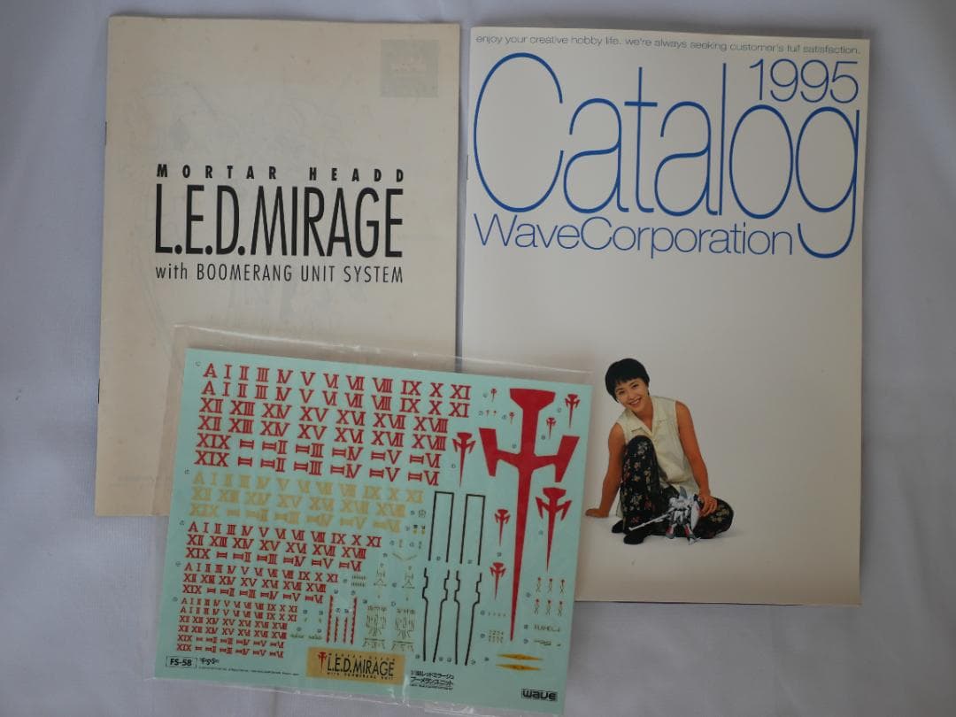 レッドミラージュ ブーメランユニット装着型 WAVE 1/100 FSS