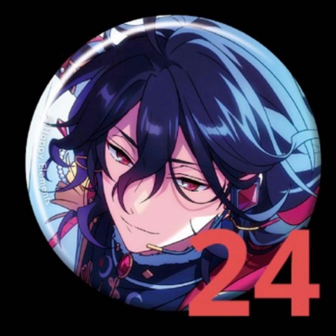【週末限定】あんスタ フィーチャー缶 零 24点セット