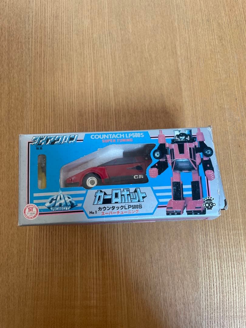 d*9様 ダイアクロン カーロボット カウンタック LP500S スーパーチュー