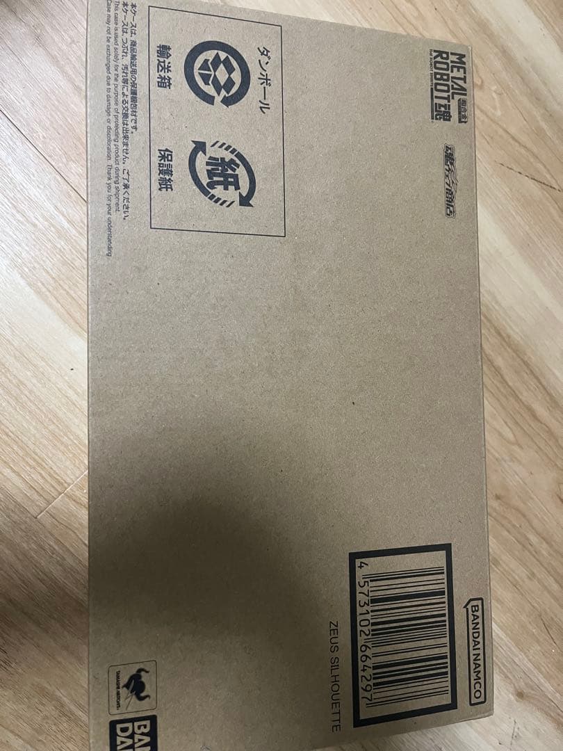 L ROBOT魂 ＜SIDE MS＞ ゼウスシルエット