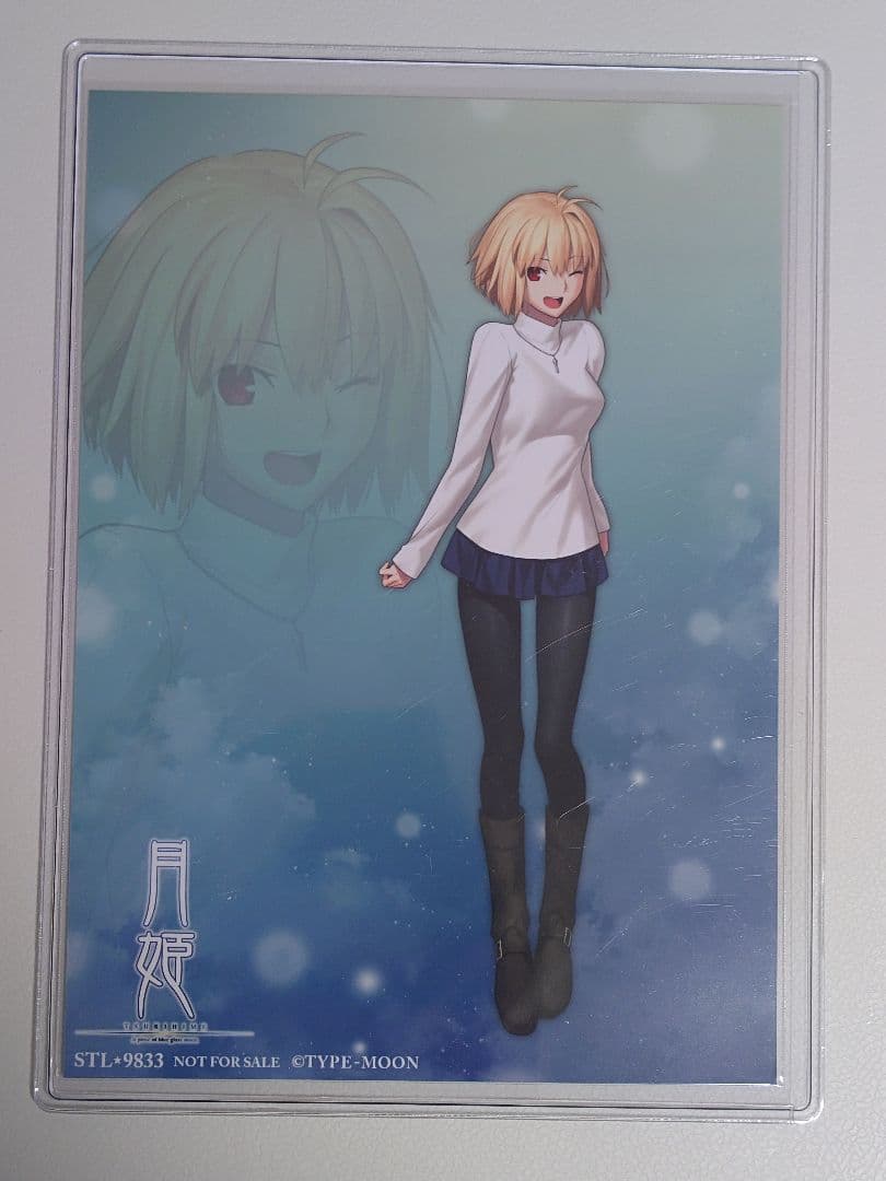 レア 希少品 　月姫　ブロマイド