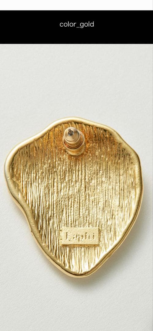 【値下げしました】Eaphi 2025aw ゴールドメタル非対称ピアス