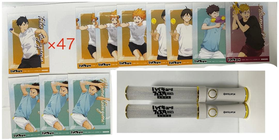ハイキュー!!　影山飛雄　グッズ　まとめ売り