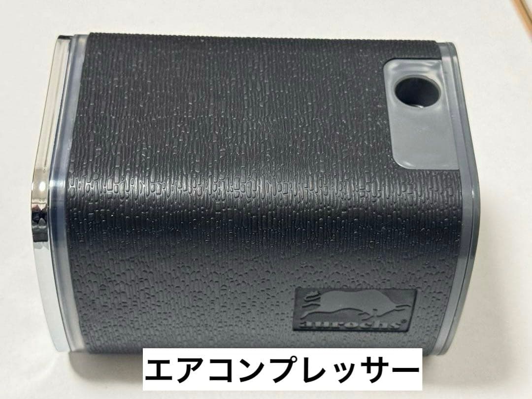 aurochs AERO CROSSエアコンプレッサー エアブラシ セット