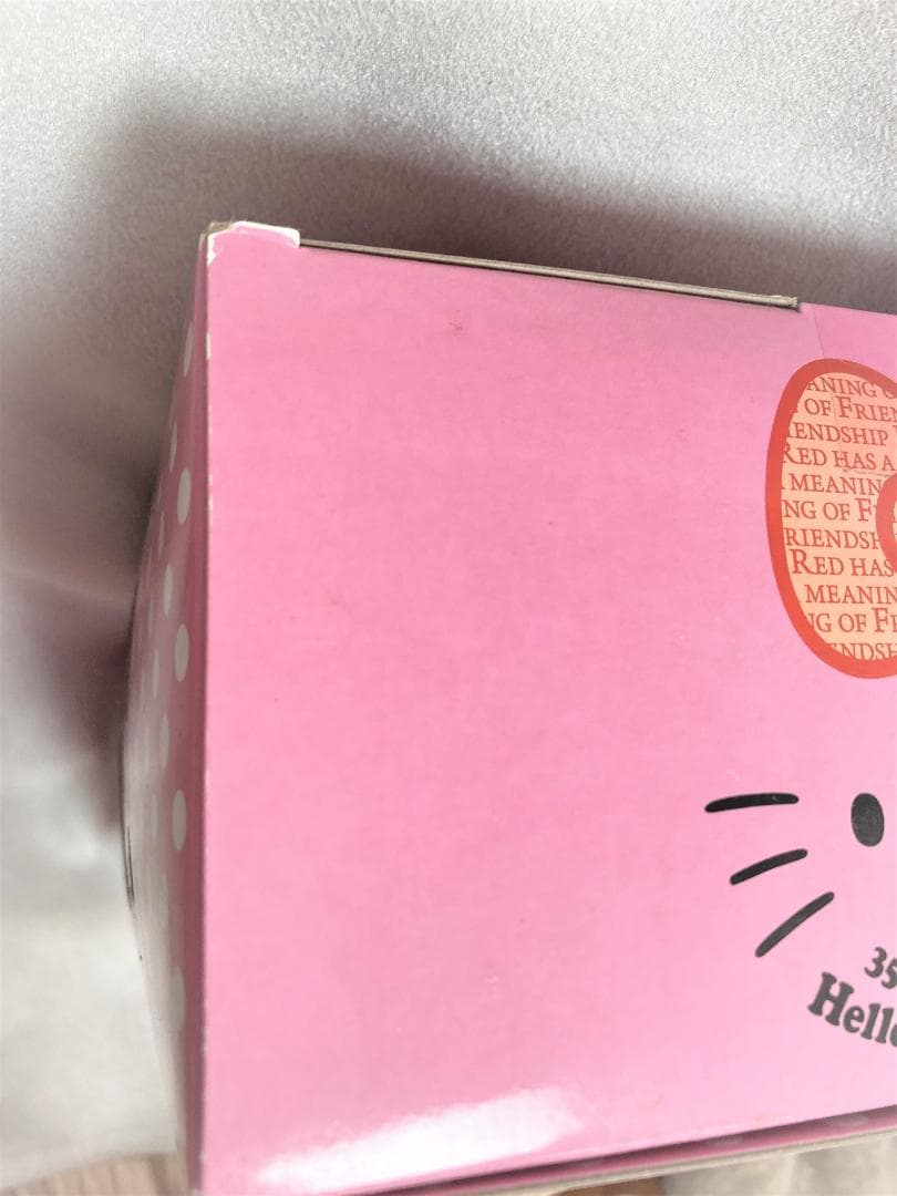 未開封・未使用！CWC限定 3000体限定 ネオブライス リボネッタウィッシュ♪