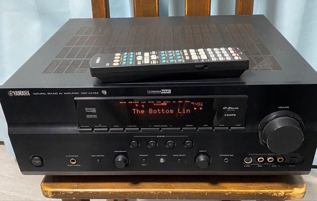 Yamaha DSP-AX763 AVアンプ