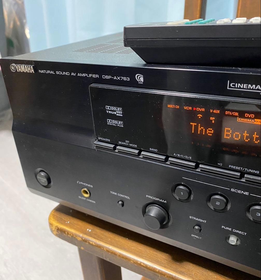 Yamaha DSP-AX763 AVアンプ