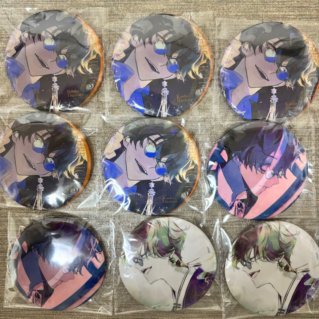 OVERNIGHTZ 広幡カイシャ 缶バッジ まとめ売り