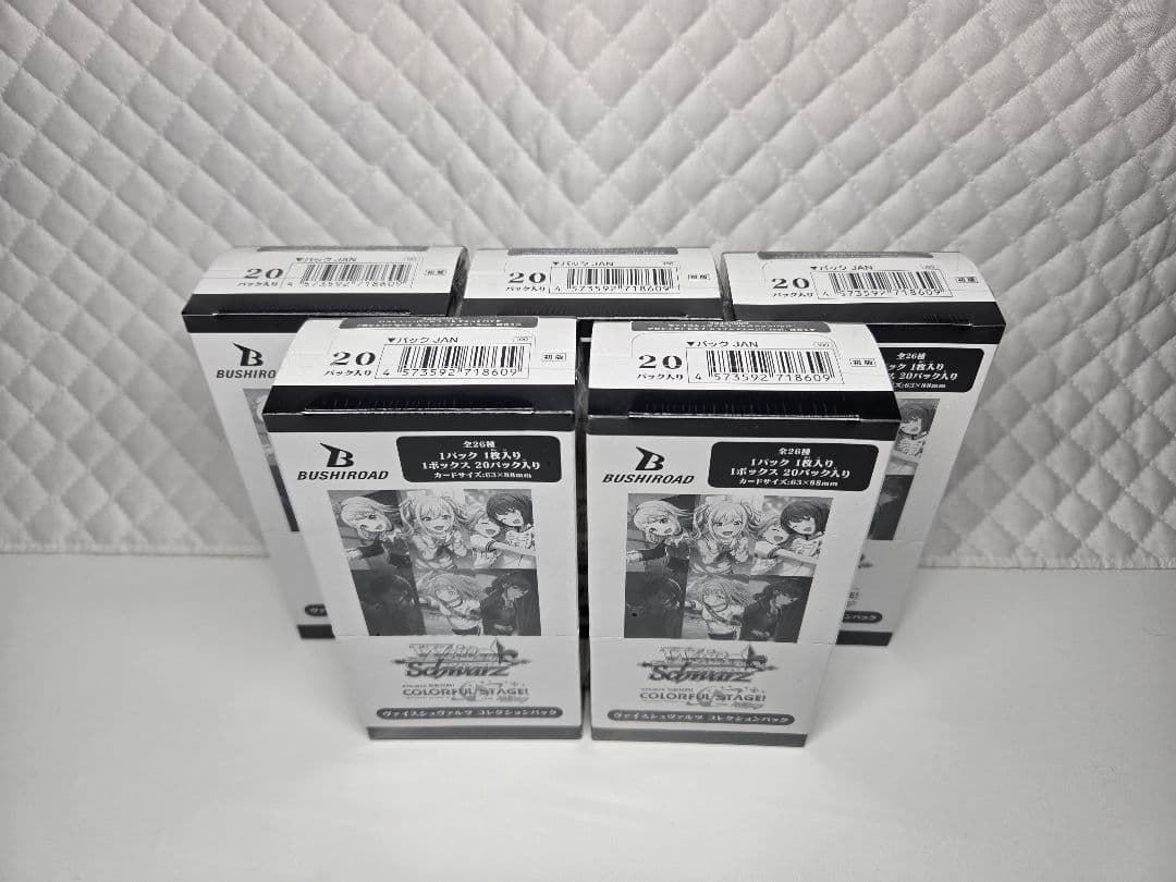 新品 ヴァイスシュヴァルツ プロジェクトセカイ カラフルステージ 初音ミク 5個