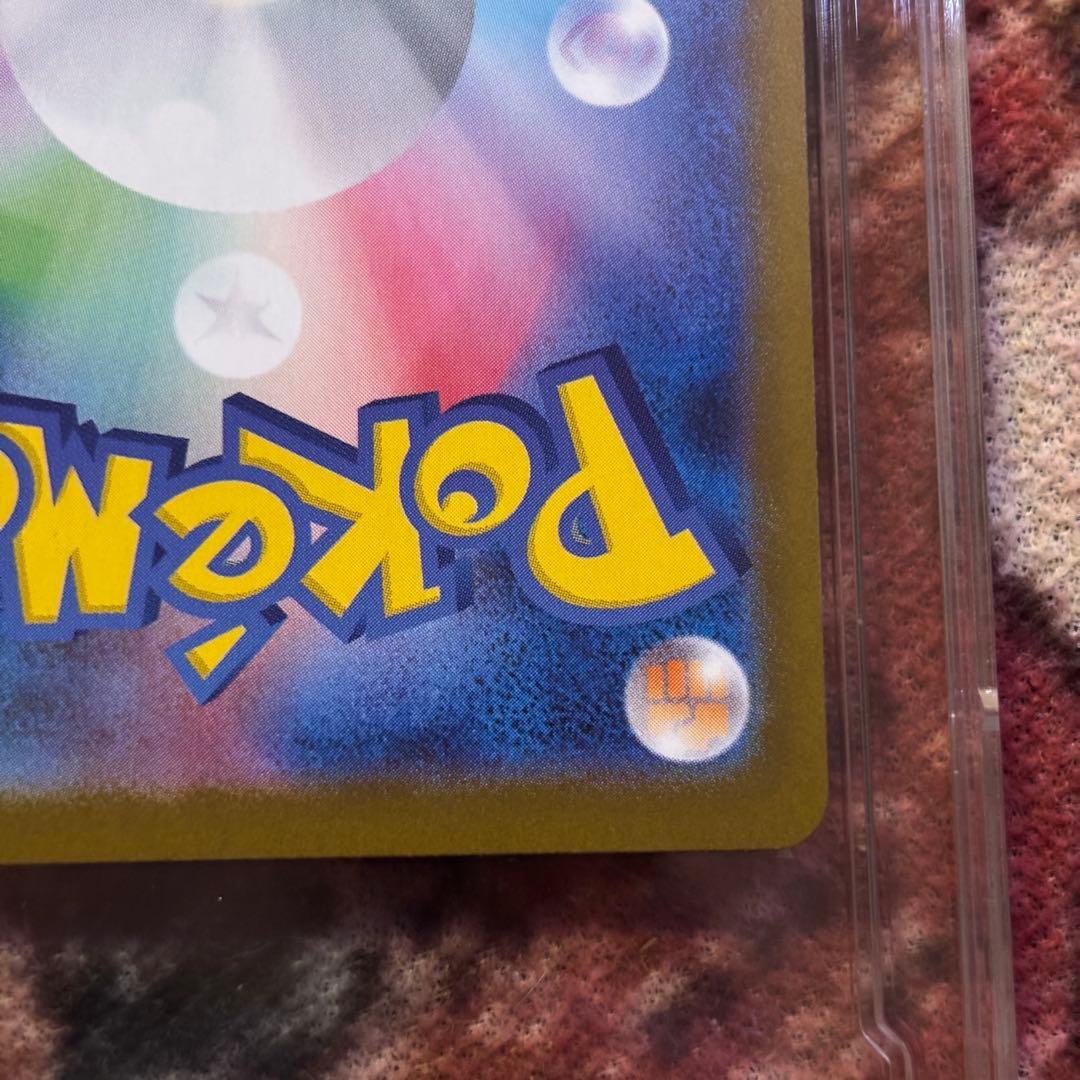 ポケモンカード ブラッキーex SAR テラスタル 217/187