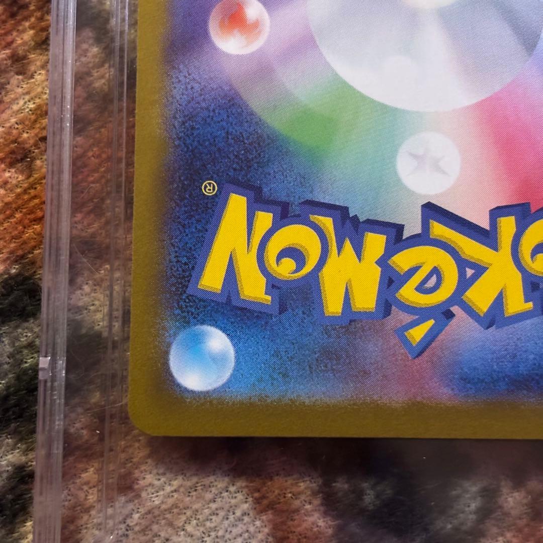 ポケモンカード ブラッキーex SAR テラスタル 217/187