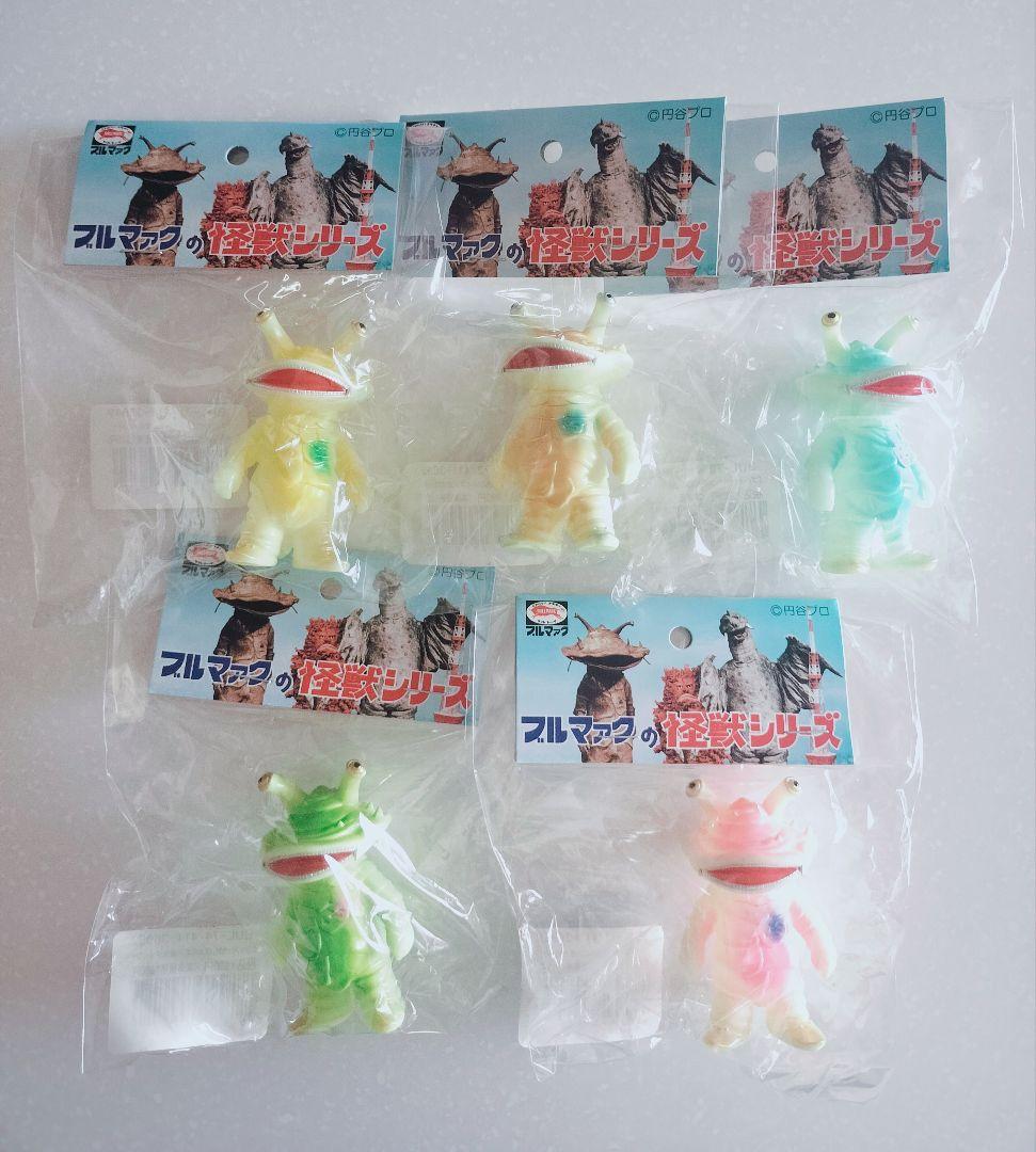 ブルマァク ちびカネゴン(蓄光イエロー/ゴールド/ピンク/グリーン/ブルー)