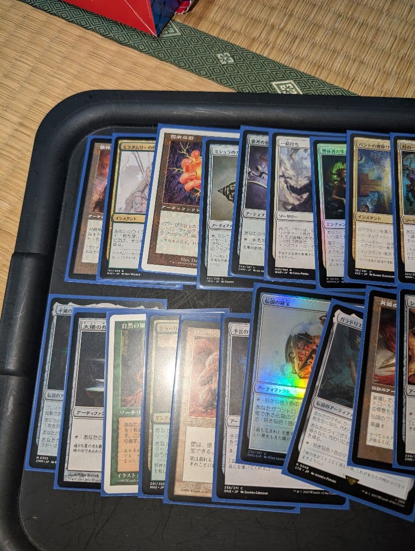 ドラゴンバニラ