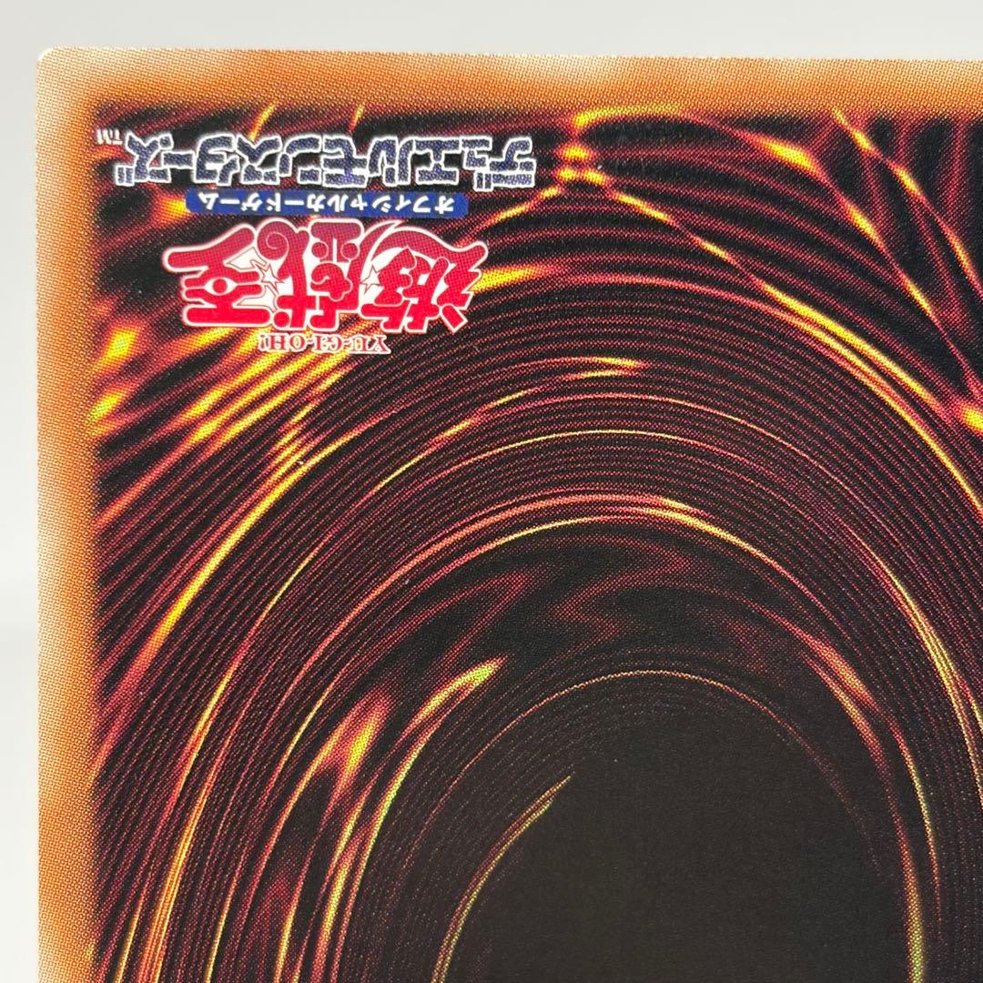 ティアラメンツキトカロス　プリズマ