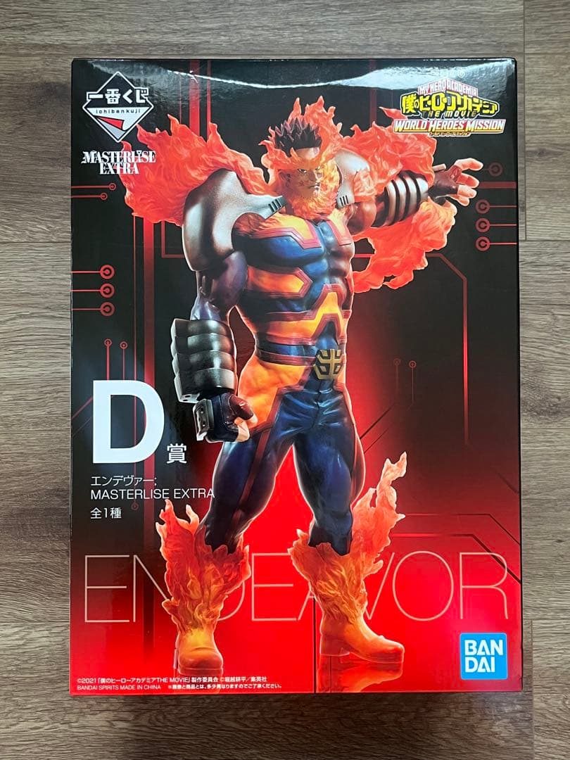 一番くじ 僕のヒーローアカデミア D賞 エンデヴァー MASTERLISE