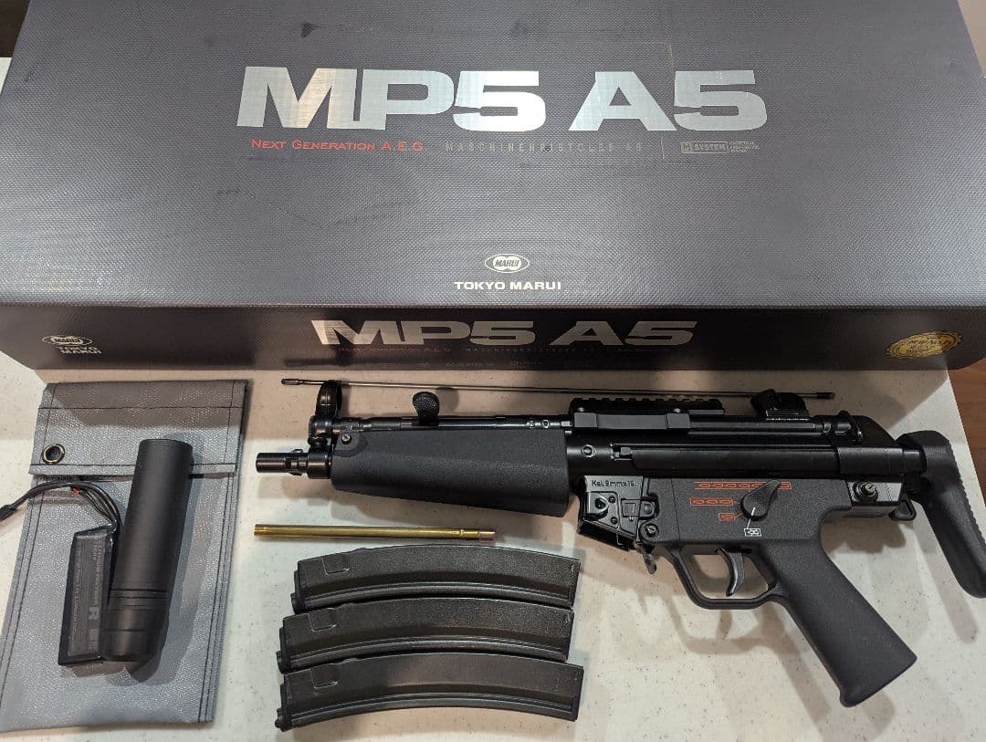 東京マルイ次世代電動ガン MP5 A5 サイトマウント マガジン3本 バッテリー