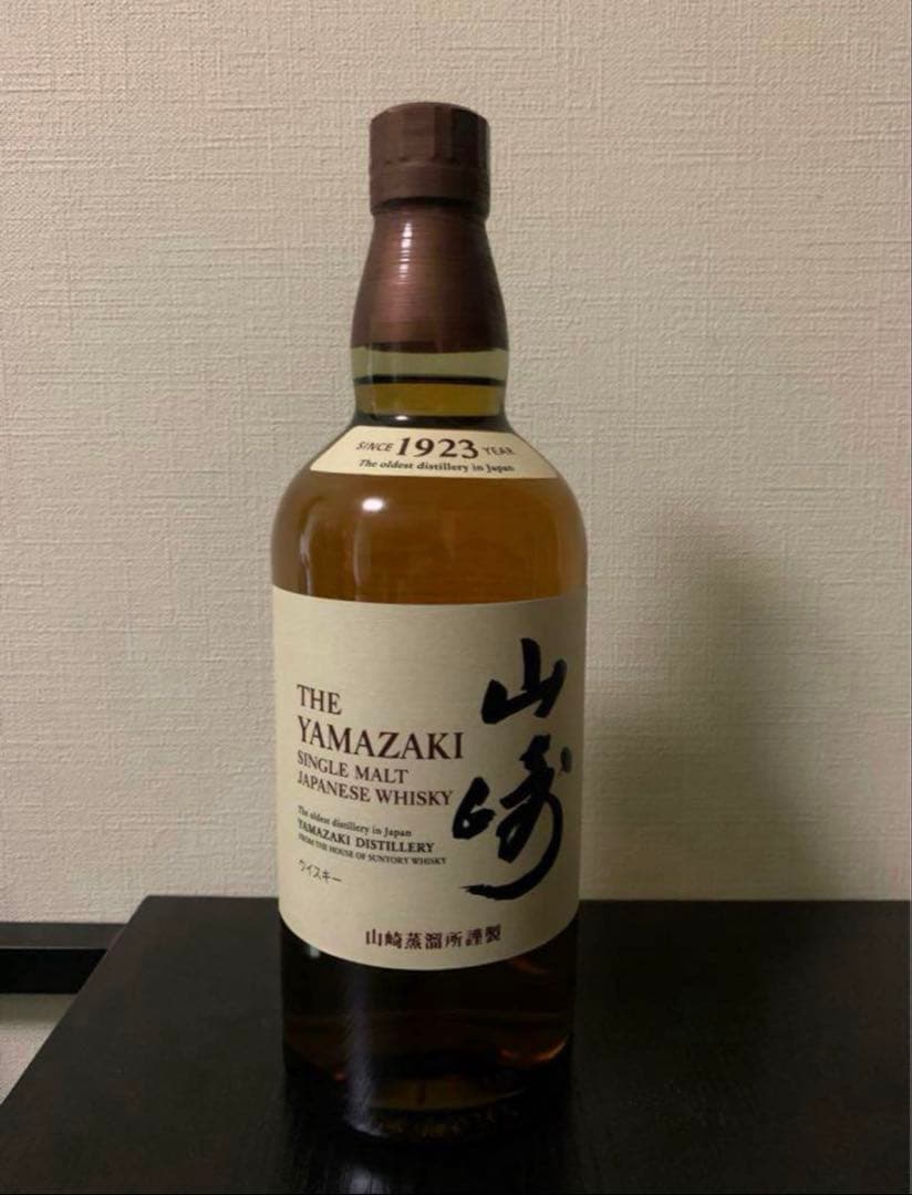 山崎 シングルモルトウイスキー　700ml 度数43°