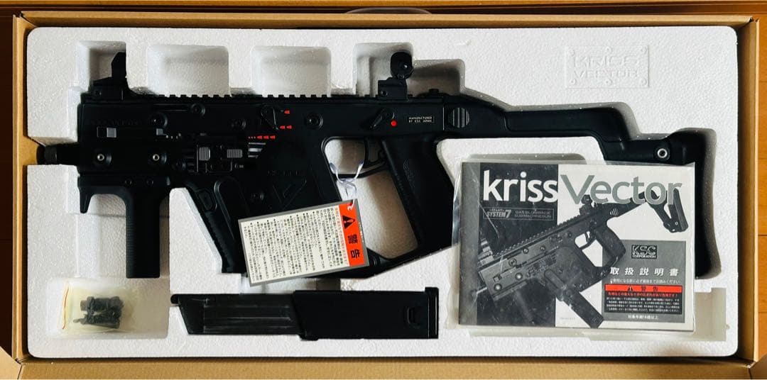 KSC KRISS Vector GBB クリスベクター　ガスブローバック