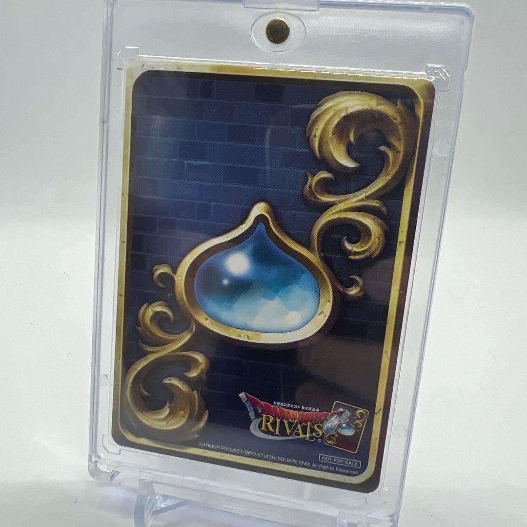 ドラゴンクエストライバルズ 第８弾 プラチナキング