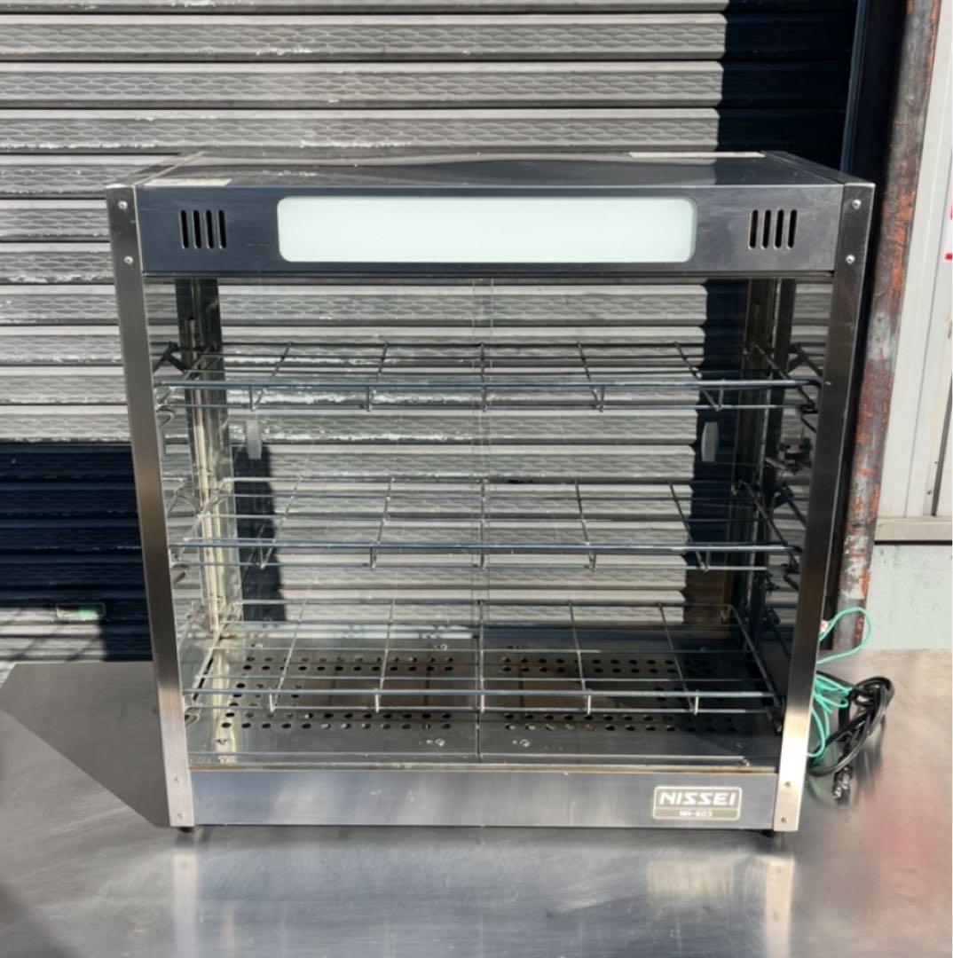 2021年製 ニッセイ ホットショーケース 温蔵 保温 温め NH-603