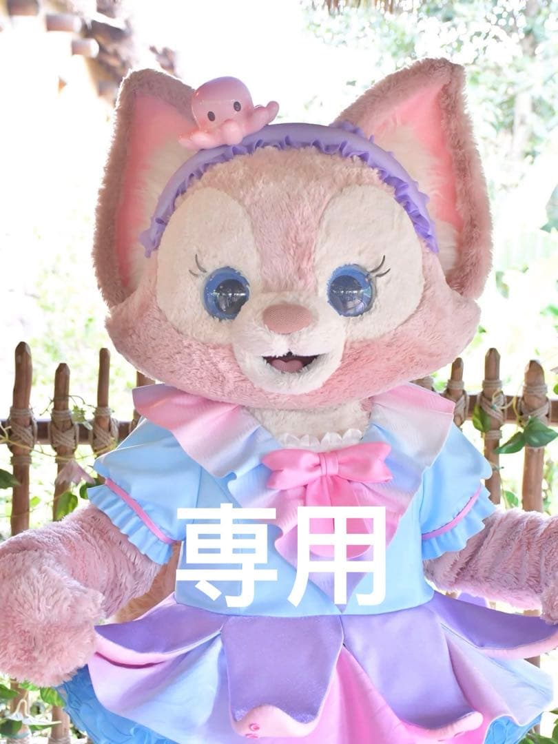 専用　激カワ❣️上海ディズニー　バースデー　リーナベルssぬいぐるみ7553