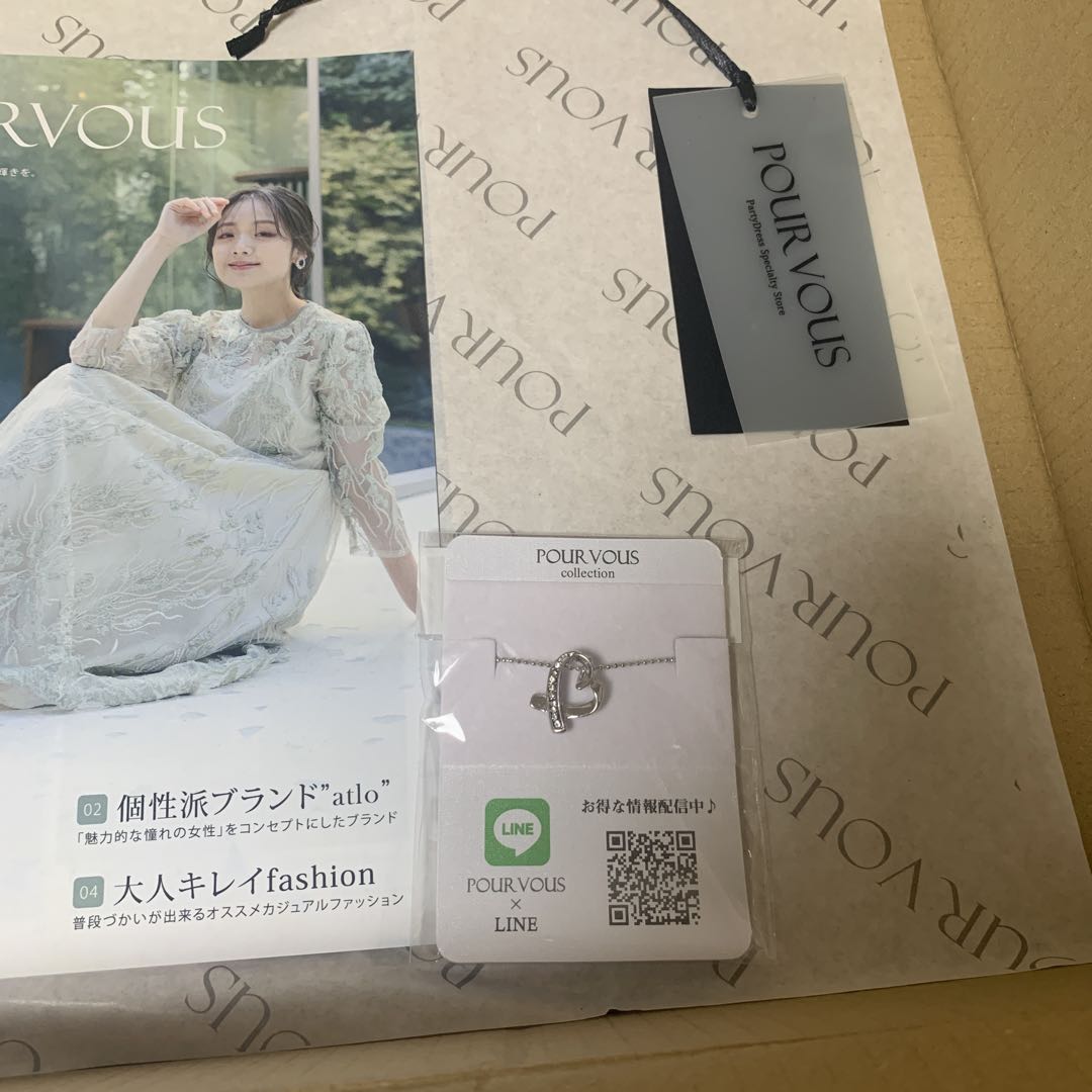 atloチュールベスト付きブラウンドレス　ネックレスつき