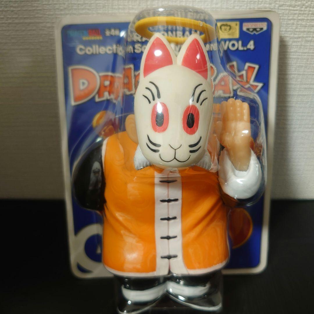 ドラゴンボール　コレクション　ソフトビニール　フィギュア　Vol.4 孫悟飯