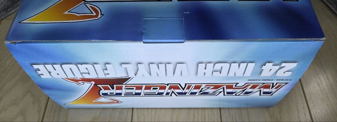 【美品】アート・ストーム　ARTSTORM　ビッグマジンガーＺ ソフビフィギュア