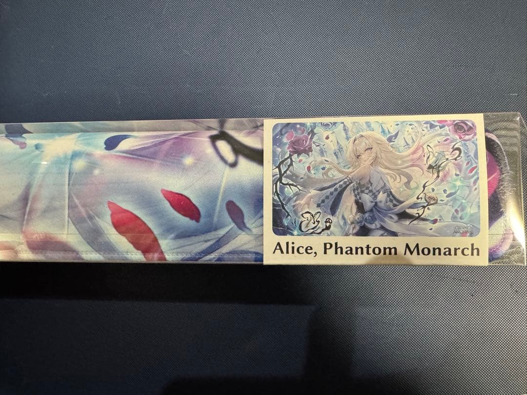 Alice, PM CURプレイマットgrandarchive