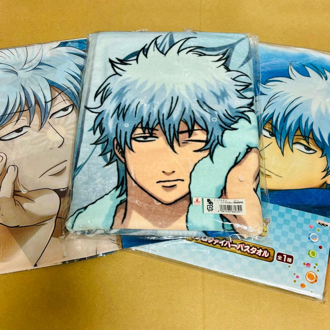 銀魂 坂田銀時 バスタオル+クロス