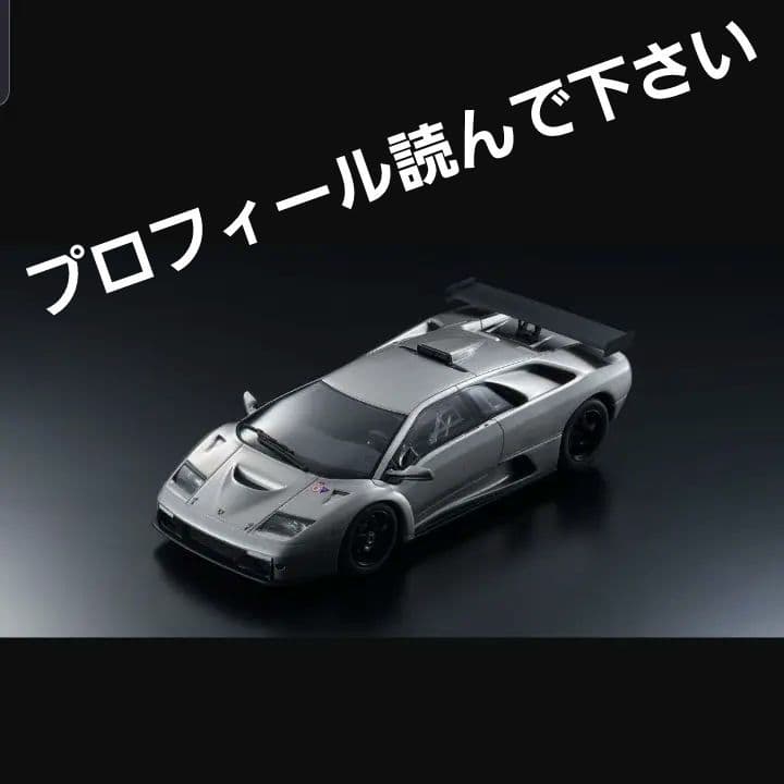 京商　1/18　ランボルギーニ　ディアブロ