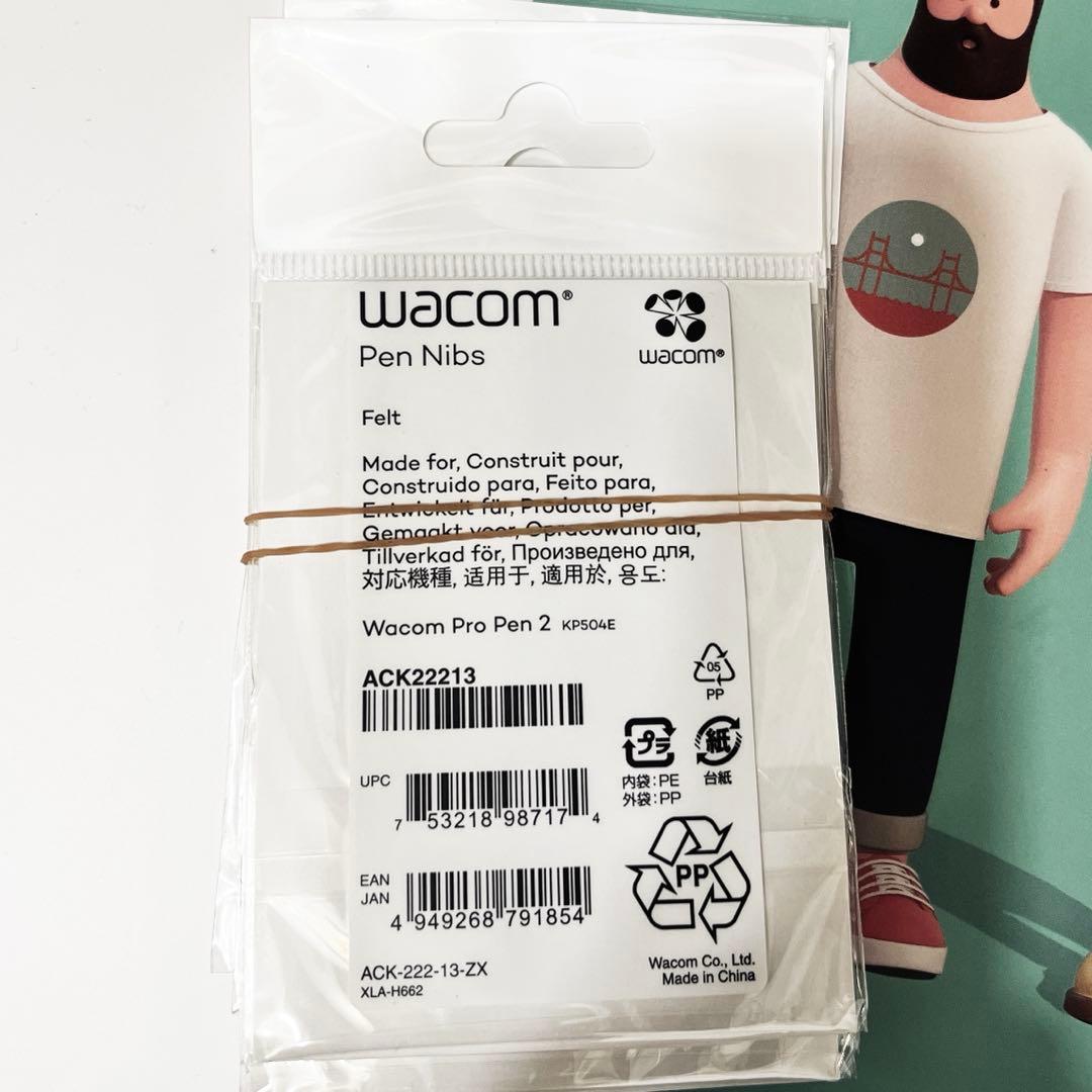 Wacom cintiq pro 16/pro pen2 slim&替芯100本