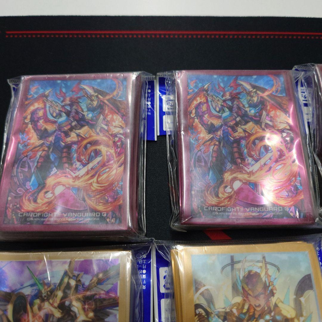 ヴァンガード　スリーブ　セット