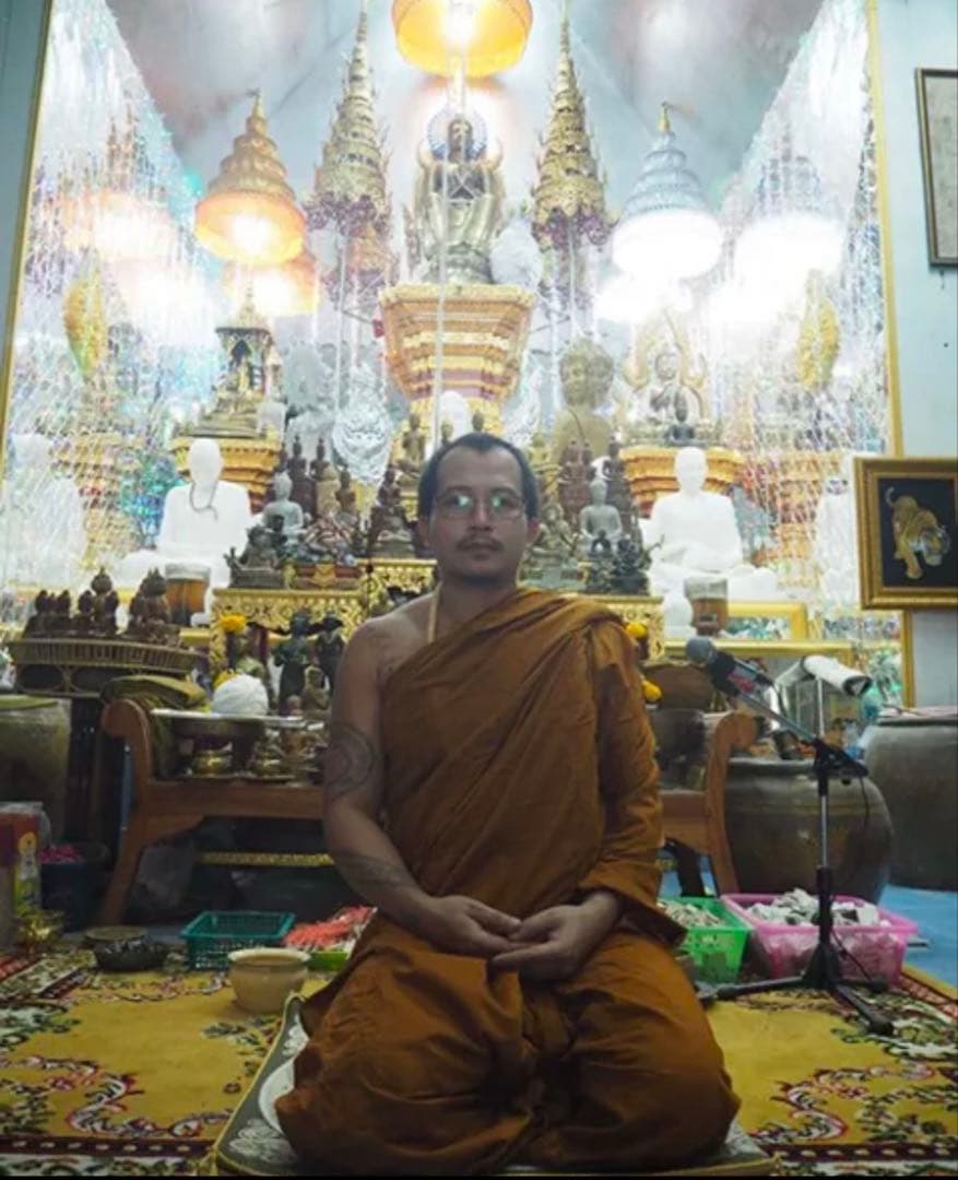 {レア} サンダーアックス ブラックマジック プラクルアン