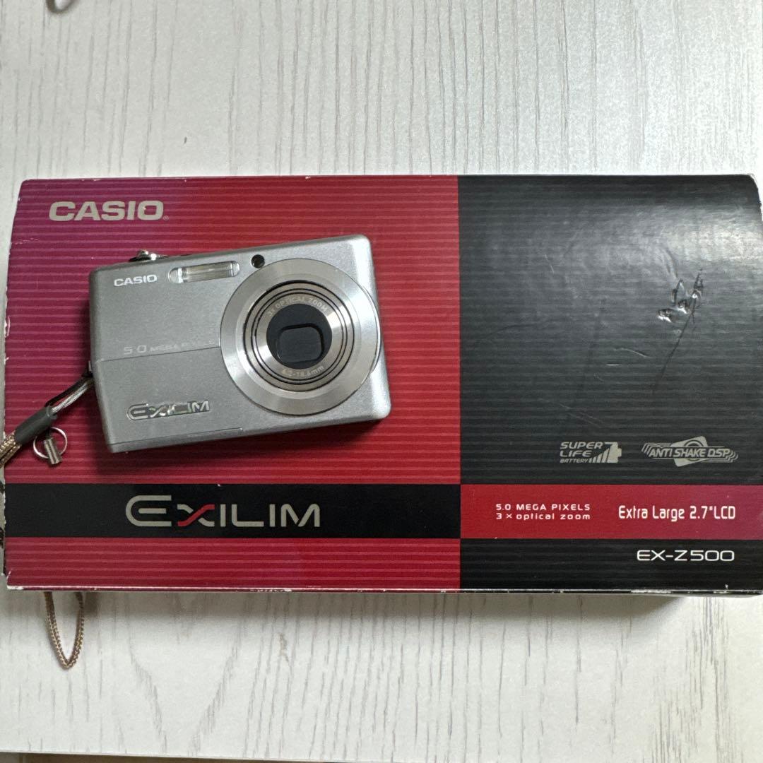 【動作確認済】カシオ EXILM EX-Z500 シルバー コンデジ 箱付