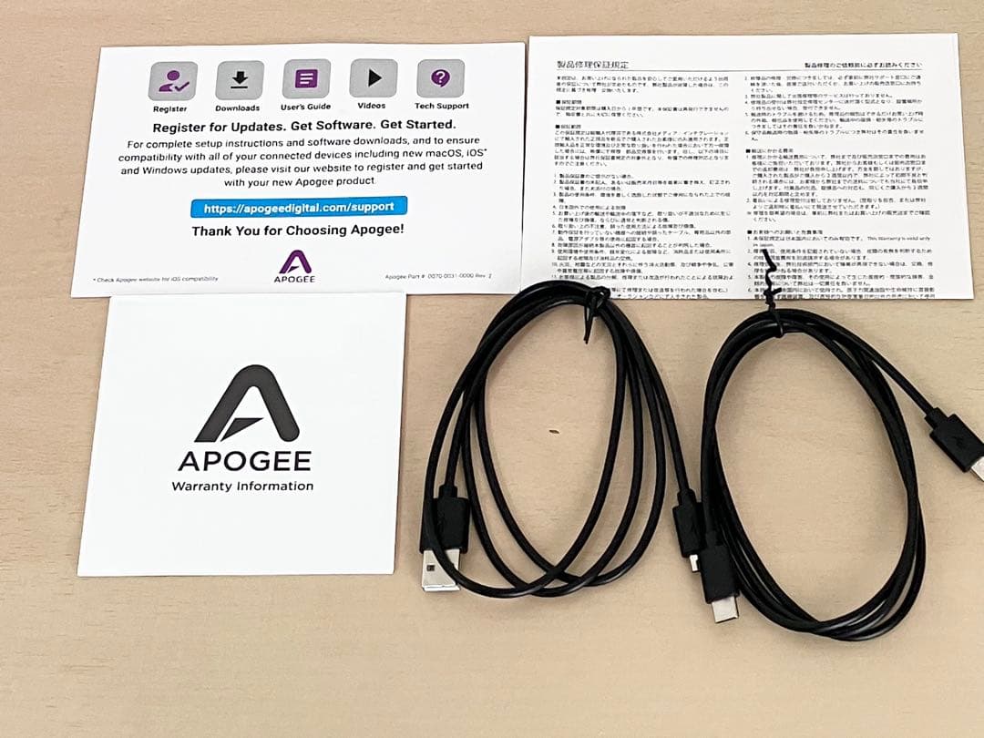 APOGEE JAM Ｘ