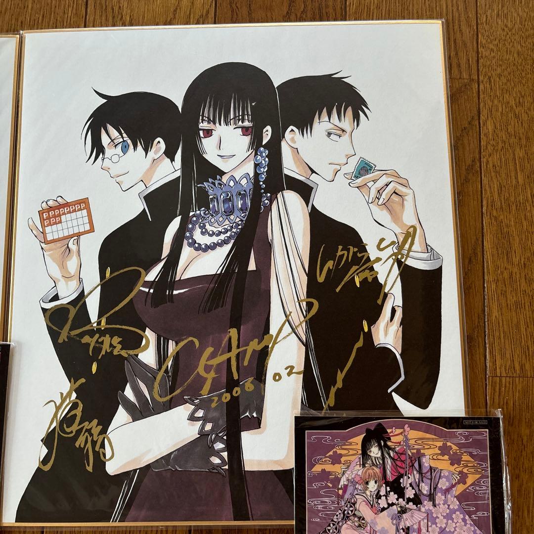 セル画 CLAMP X