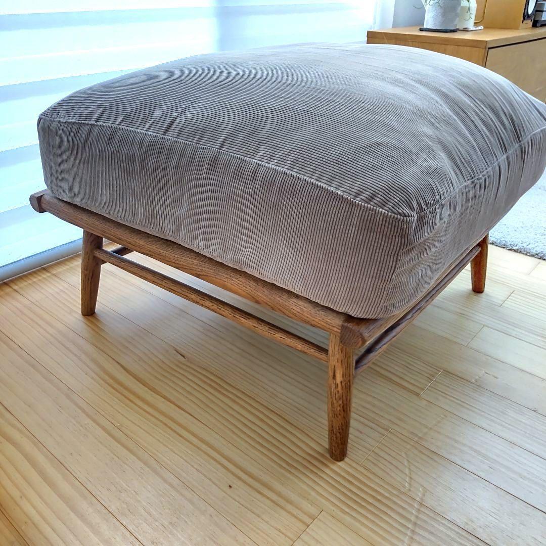 MOMOnaturalモモナチュラル CLOUD クラウドオットマンのみ