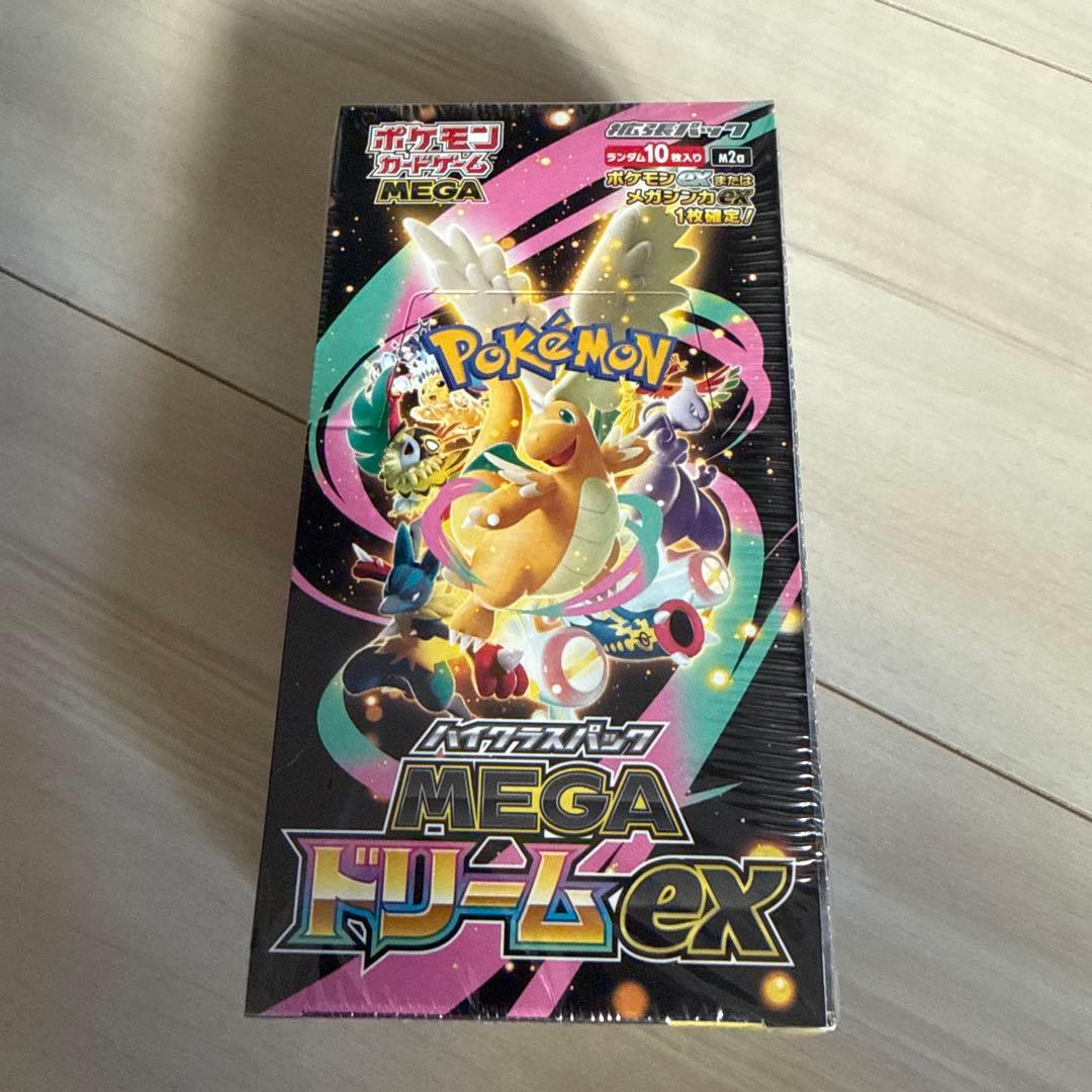 ポケモンカードメガドリームexシュリンク付き