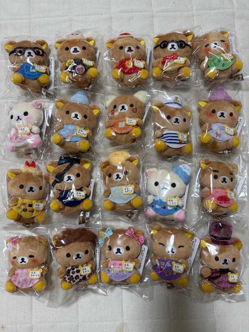 リラックマストア　店長てのりぬいぐるみ　20種　コンプセット　リラックマサーカス