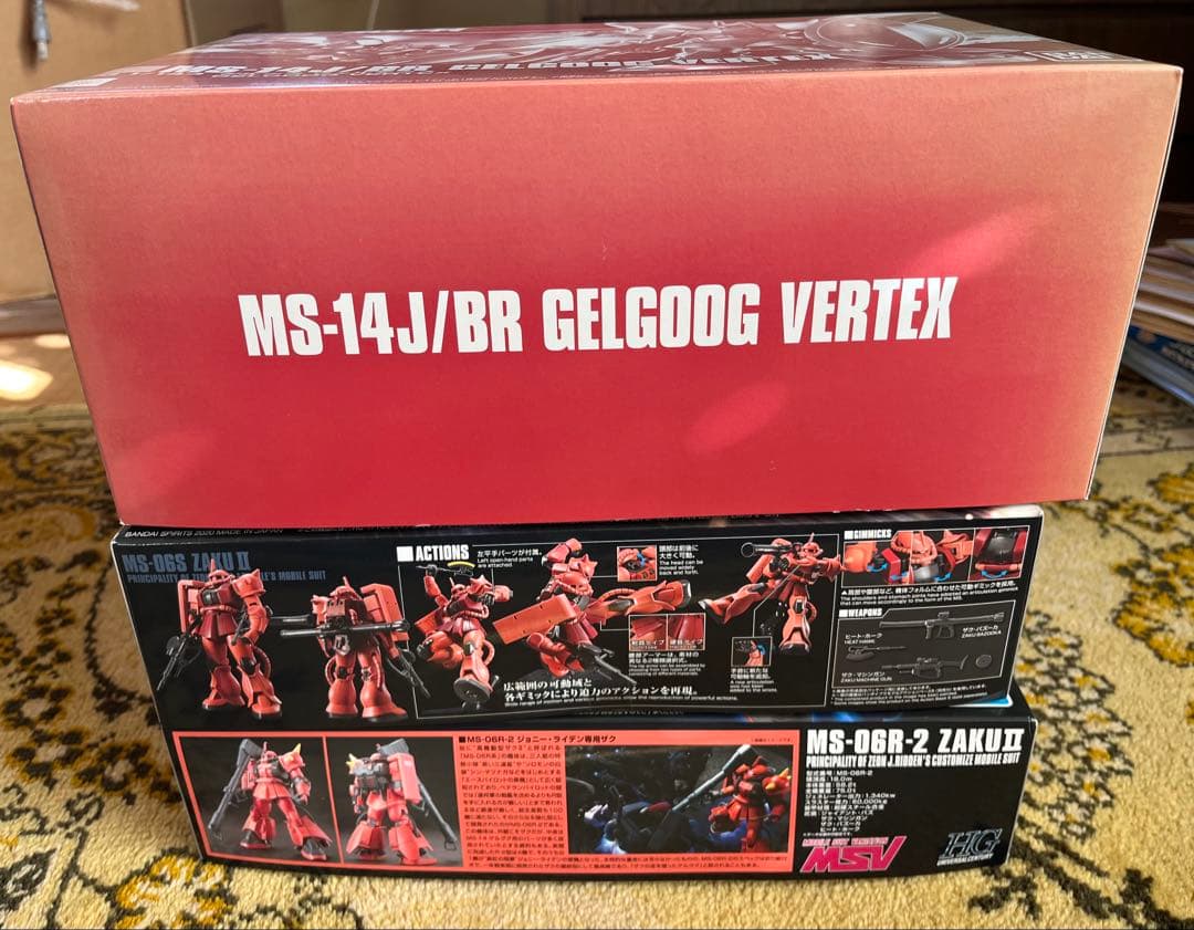 ガンプラセット MS-06S Zaku II 他 1/144