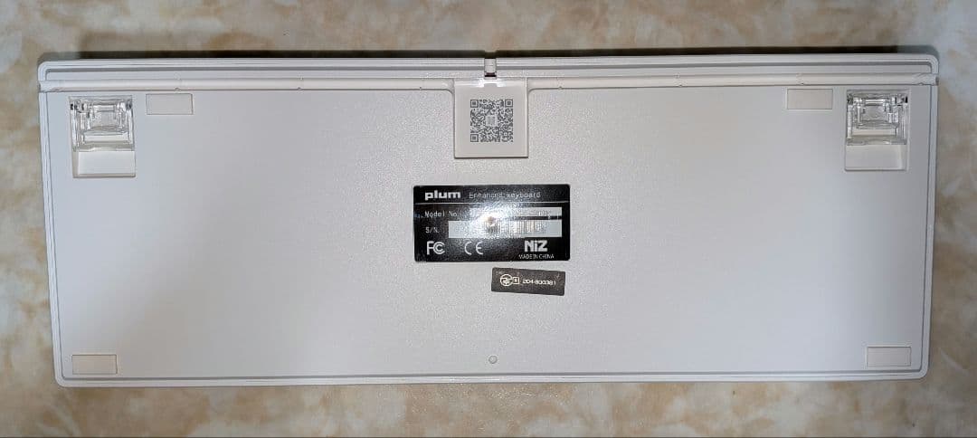 NIZ ホワイト 静電容量無接点方式キーボード 87キー X87 White