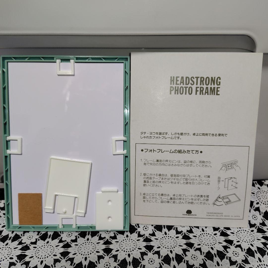 ヘッドストロングボンズ  フォトフレーム KOKUYO 昭和レトロ