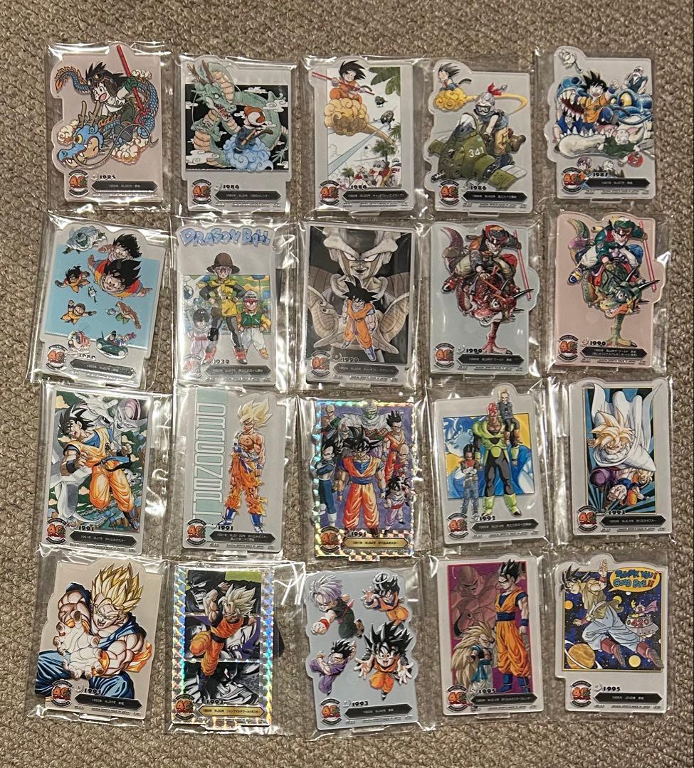 （あずき）一番くじ DRAGON BALL 其ニF賞フルコンプリート