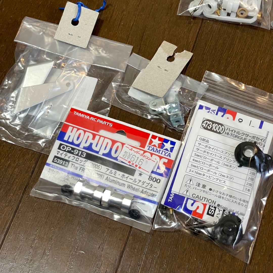 タミヤ　ワイルドワンオフローダー　BLOCKHEAD MOTORS
