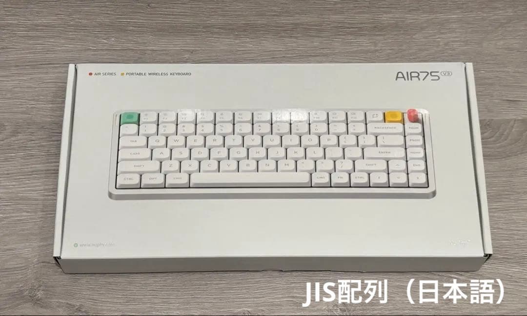 Nuphy Air75 V3 キーボード Red nano JIS配列