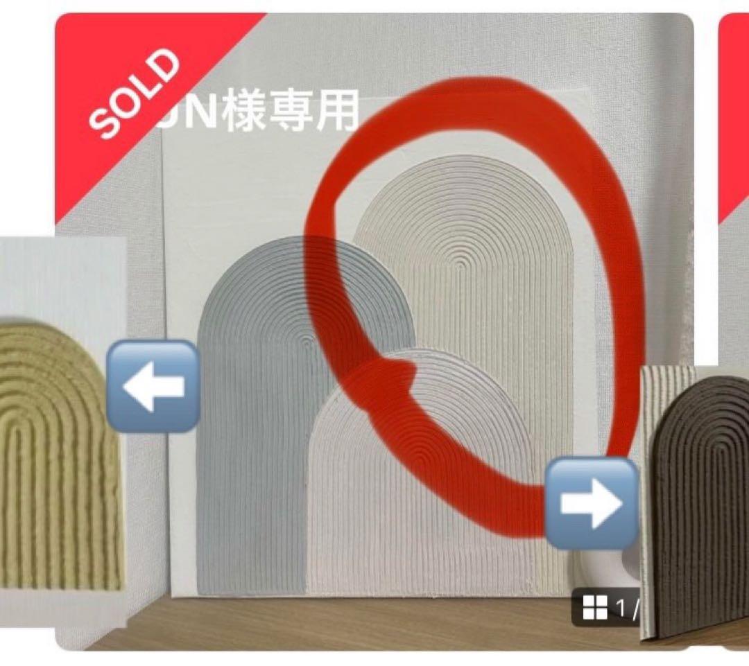 くろページ