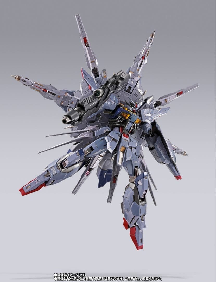 L BUILD プロヴィデンスガンダム CLIMAX BATTLE Ve