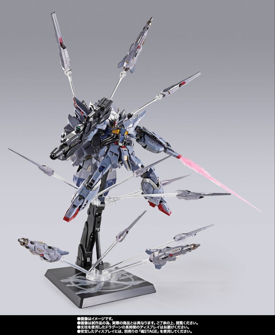 L BUILD プロヴィデンスガンダム CLIMAX BATTLE Ve