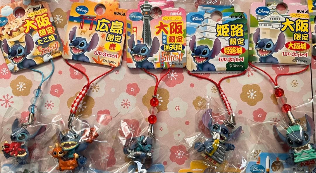 激レア◎ご当地スティッチ福岡限定等◎根付・ビーズストラップ◎50個セット
